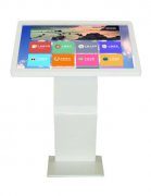 32寸心理自助一體機