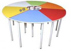 團(tuán)體活動(dòng)桌_8人圓形