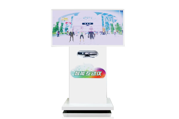 智能互動(dòng)宣泄儀