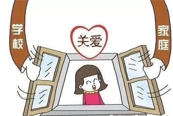 小學(xué)心理健康教育