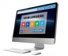 HRV身心反饋訓(xùn)練系統(tǒng)