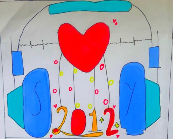 心理咨詢室logo1